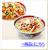 肿ۂEMǂ̏i͂