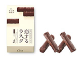 郉XN4ܓir^[j
